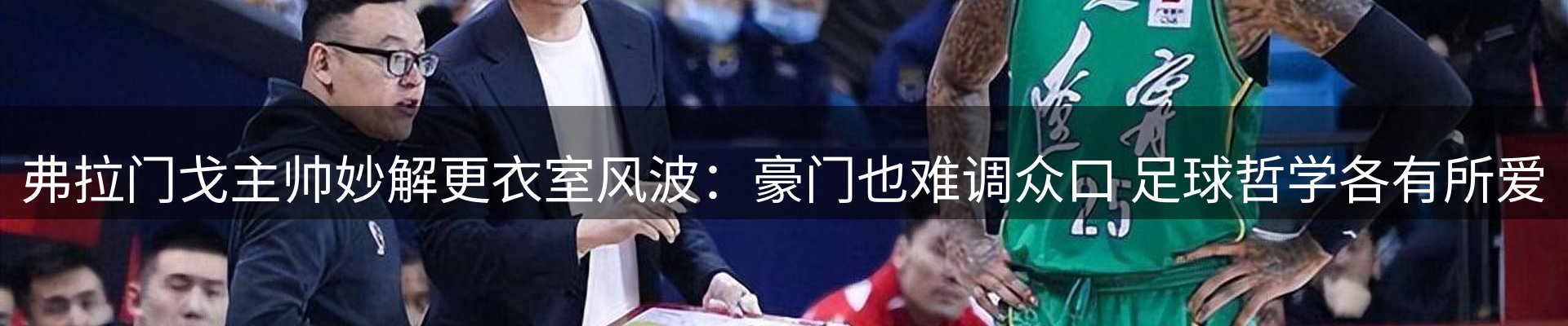 热点资讯