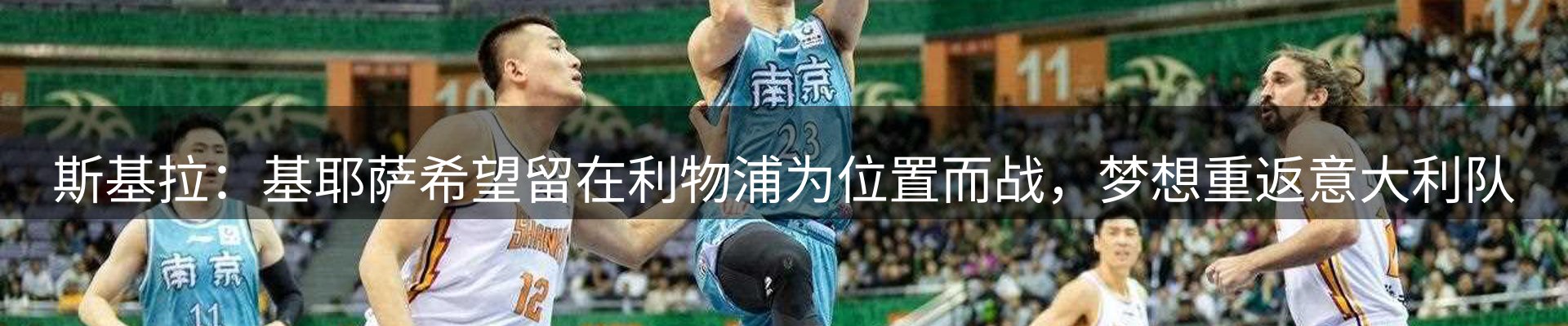 热点资讯