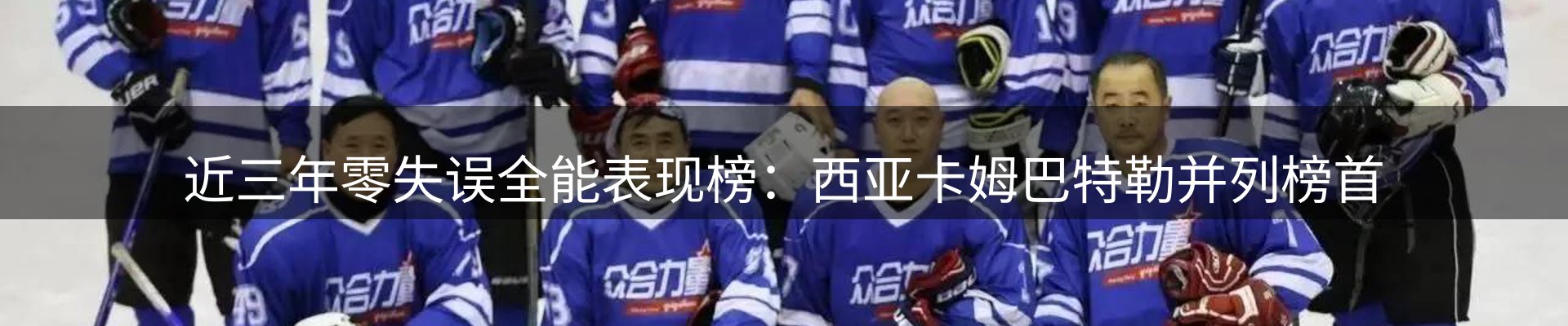 新闻导览